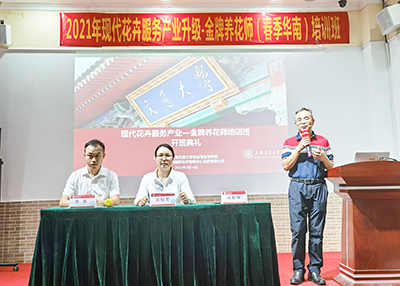 日博集团·(中国区)官方网站