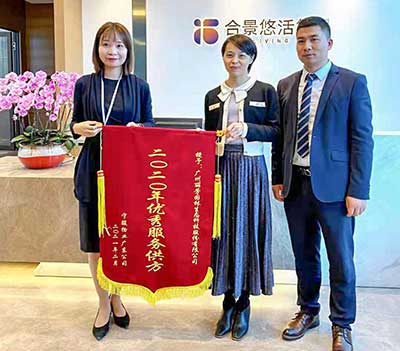 日博集团·(中国区)官方网站