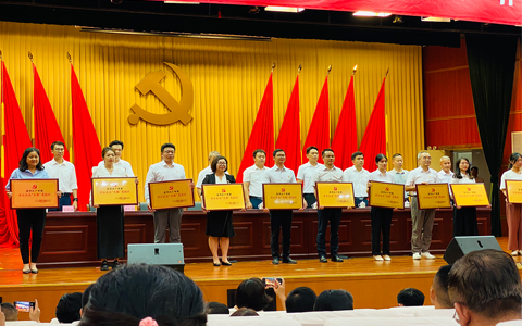 日博集团·(中国区)官方网站