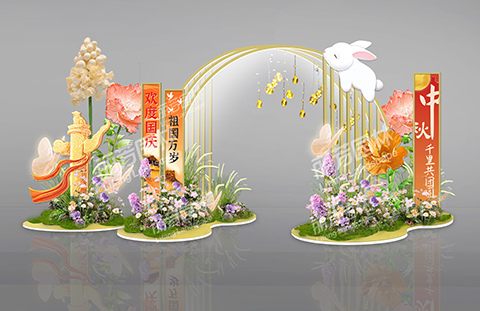 日博集团·(中国区)官方网站