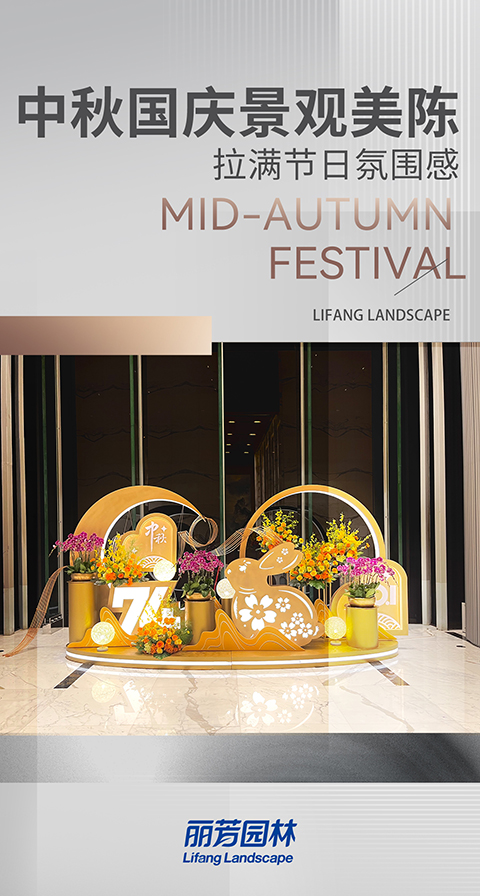 日博集团·(中国区)官方网站