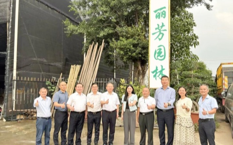 荔湾区农业农村局与新疆昌吉州人民政府代表莅临日博集团基地旅行交流