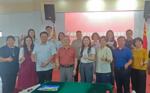 ںϣжὨְҵѧУղУ˲