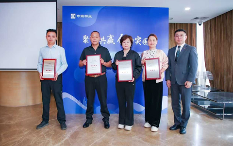 ղкҵ2024칩Ӧ̡׿ԽƷ캽̻Ч