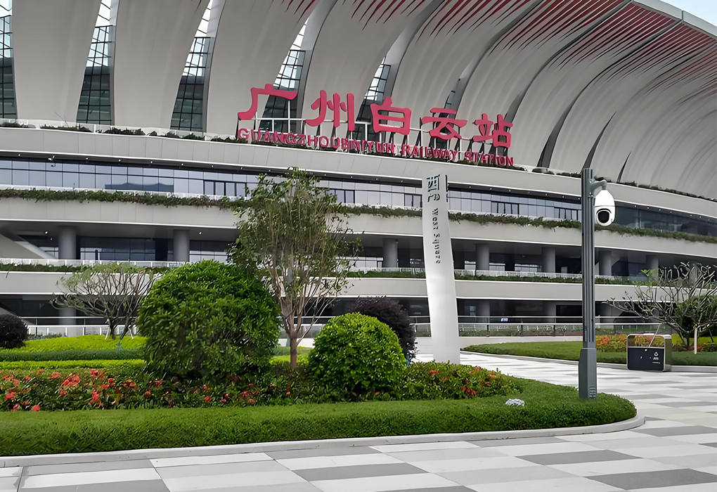 广州白云站综合交通枢纽效劳中心绿化养护