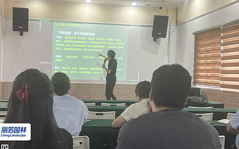 日博集团携手华南农大陈崇贤副教授深化康养转型，《微康养》培训赋能行业升级